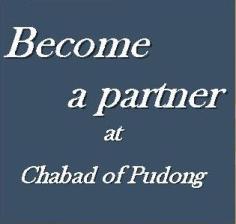partner icon small.jpg